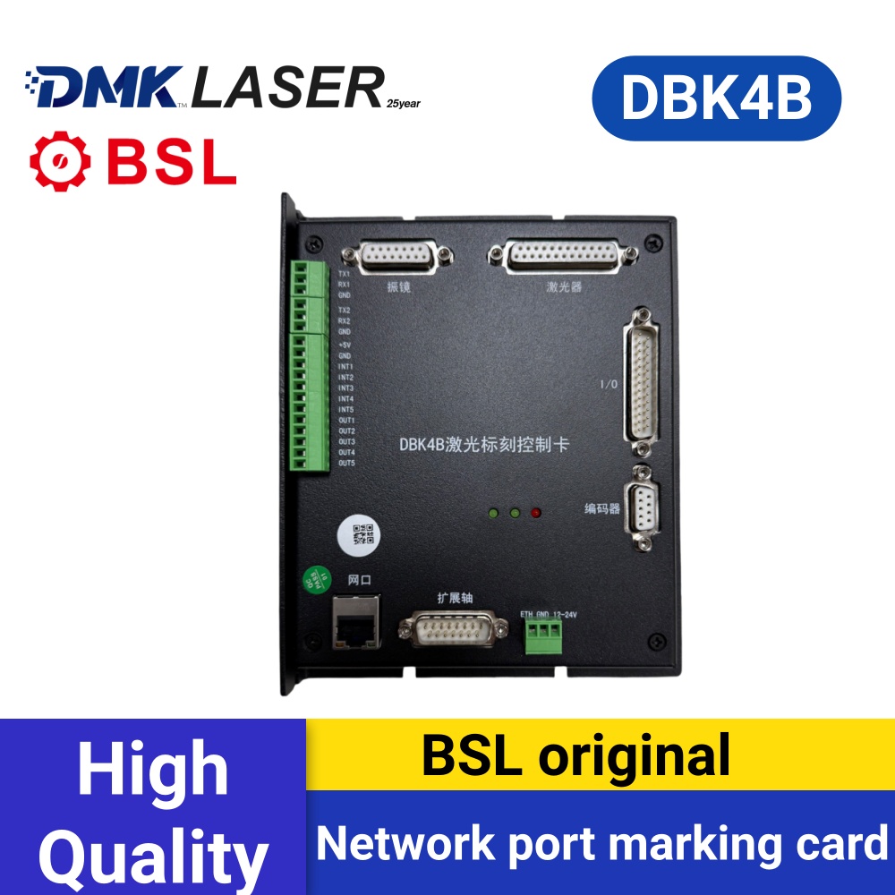 Laser Controller Board - Сетевая карта BSL BASELIGHT DBK4B, карта