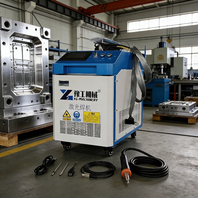Industrial Laser Metal Cutter - Промышленный лазерный аппарат 3-в-1: импульсная очистка,