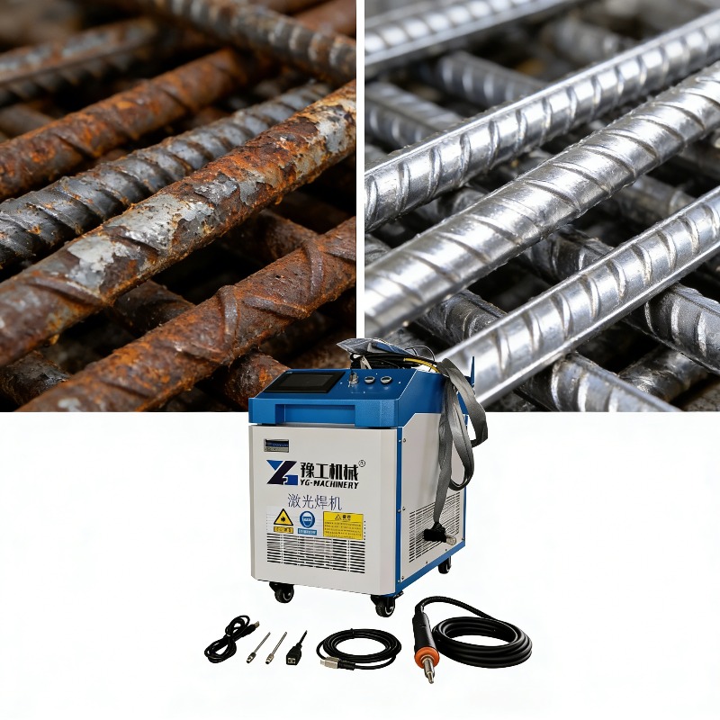 Industrial Laser Metal Cutter - Мощный лазерный аппарат 3-в-1: очиститель, сварщик,