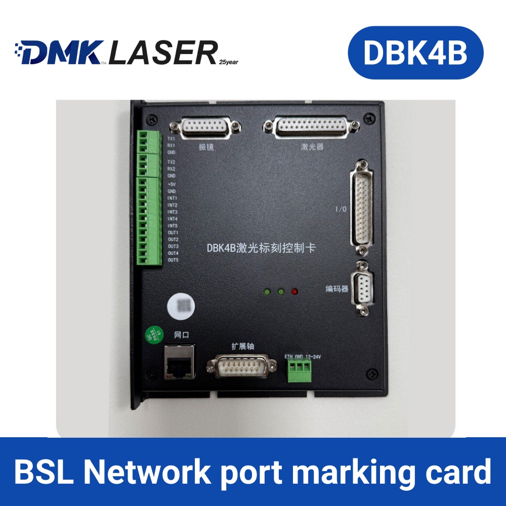 Сетевая карта BSL BASELIGHT DB – обзор и цена Laser Controller Board