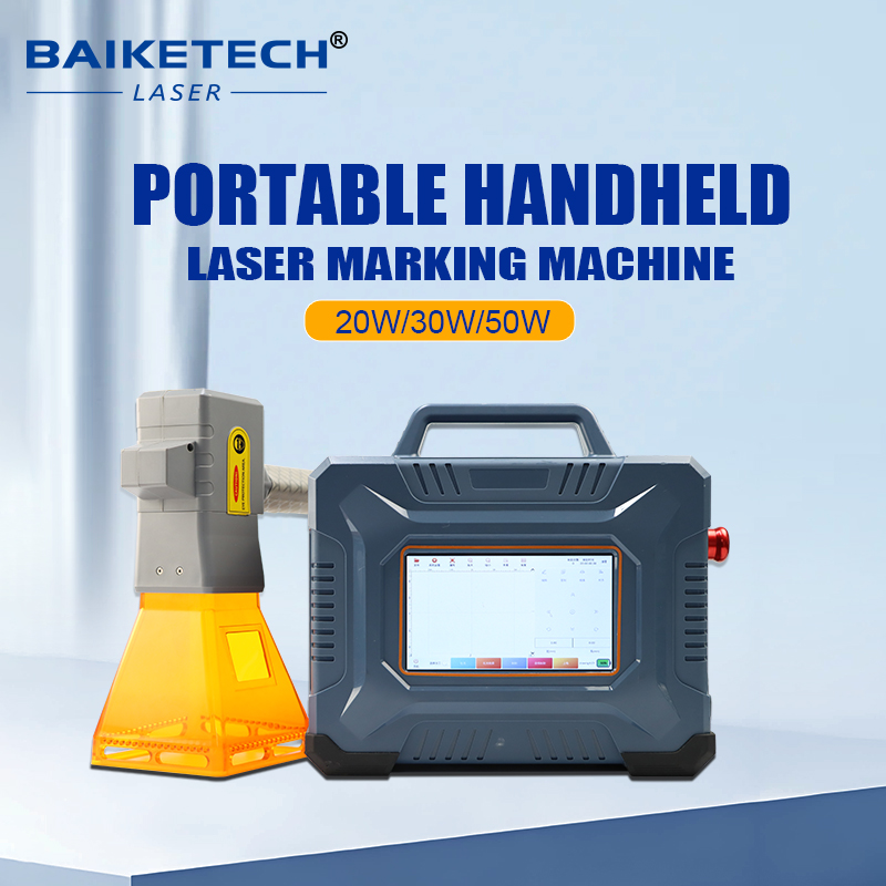 НОВЫЙ Ручной Лазерный Маркер,  – обзор и цена Industrial Handheld Laser Engraver