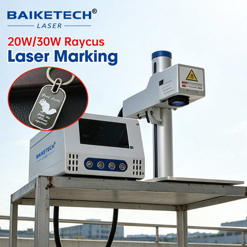 Высокоскоростной волоконный ла – обзор и цена Industrial Laser Marking