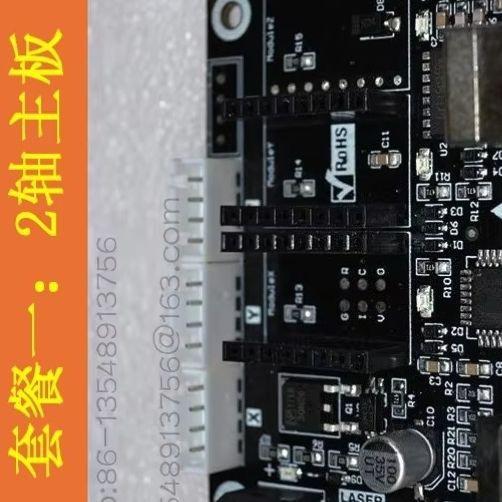 2-осевая плата управления для  – обзор и цена Laser Controller Board