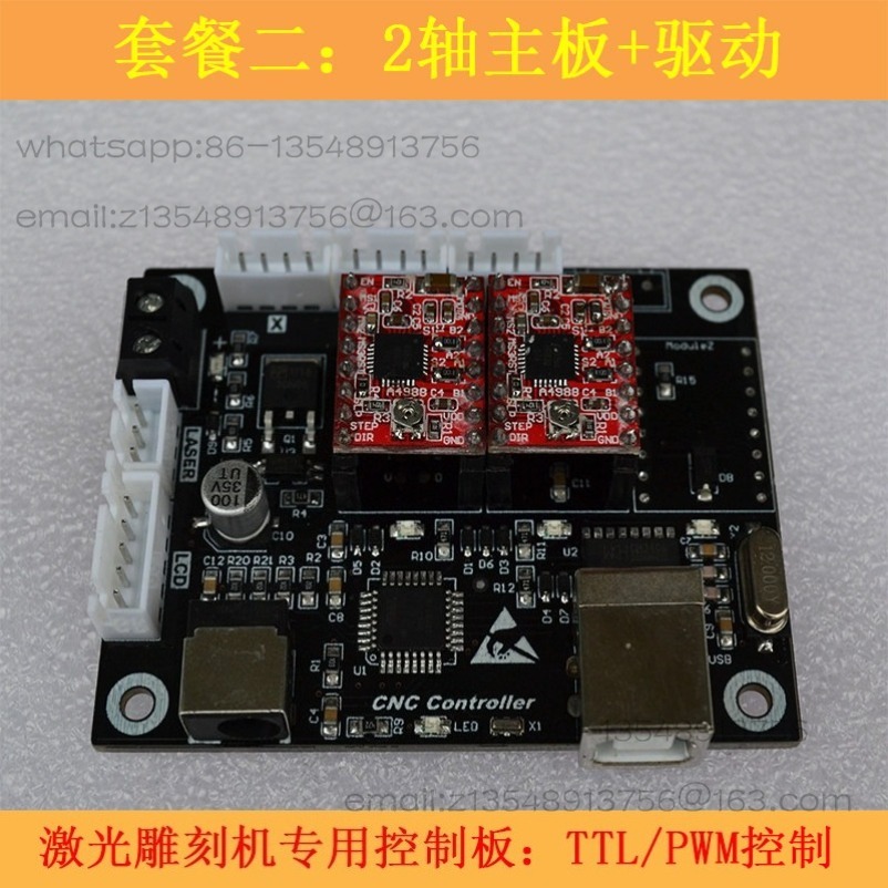 2-осевая плата управления для  – обзор и цена Laser Controller Board
